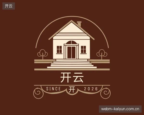 关于开云集团