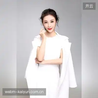 萧鼎